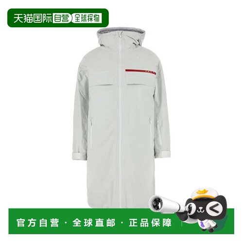 PRADA 女士外套 29P423S1821SX6F0K74 SS2024 白色