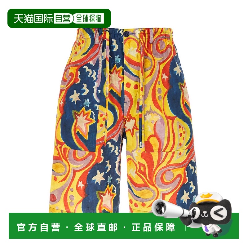 1h可退 MARNI 男士短裤 PUMU0229A0UTC259GPB56 AW2023 蓝色