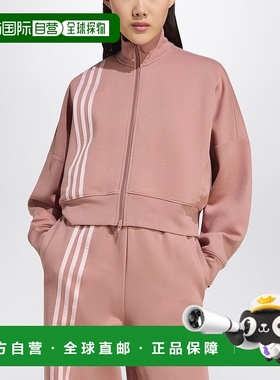 1h可退 潮奢 Adidas 女士 Off Placed 三道杠拉链粉色运动衫 JW36