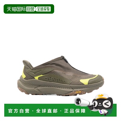 HOKA ONE ONE 男士运动鞋 1162850DTQ SS2025 绿色 Project Trans