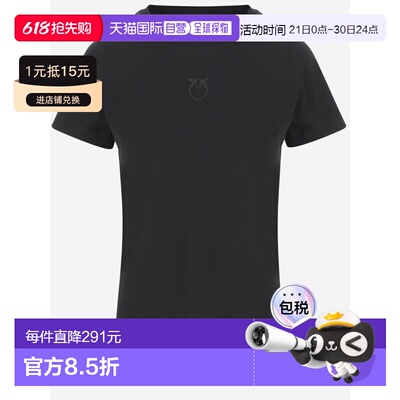 PINKO 女士T恤 100355A339Z99 SS2026 黑色 短袖T恤