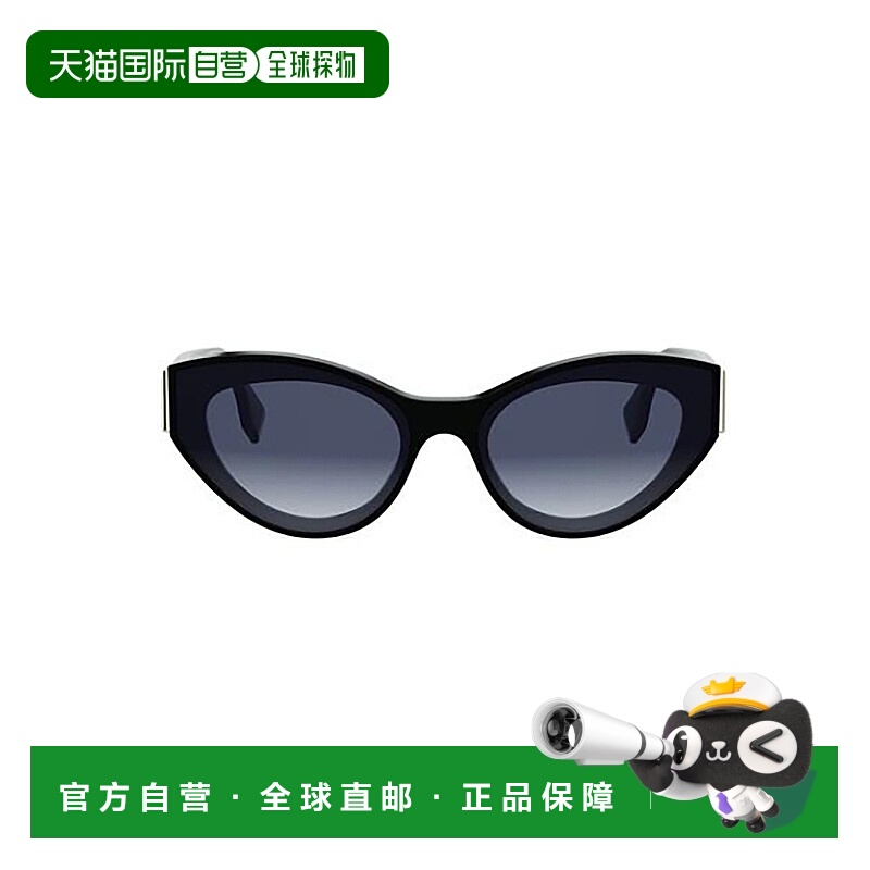 1h可退 FENDI 男士太阳镜 FE40194I01W AW2025 黑色 1OPC5CI0A