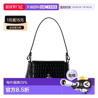 香港直邮VIVIENNE WESTWOOD 女士压花单肩手提包 4603000WW L0098