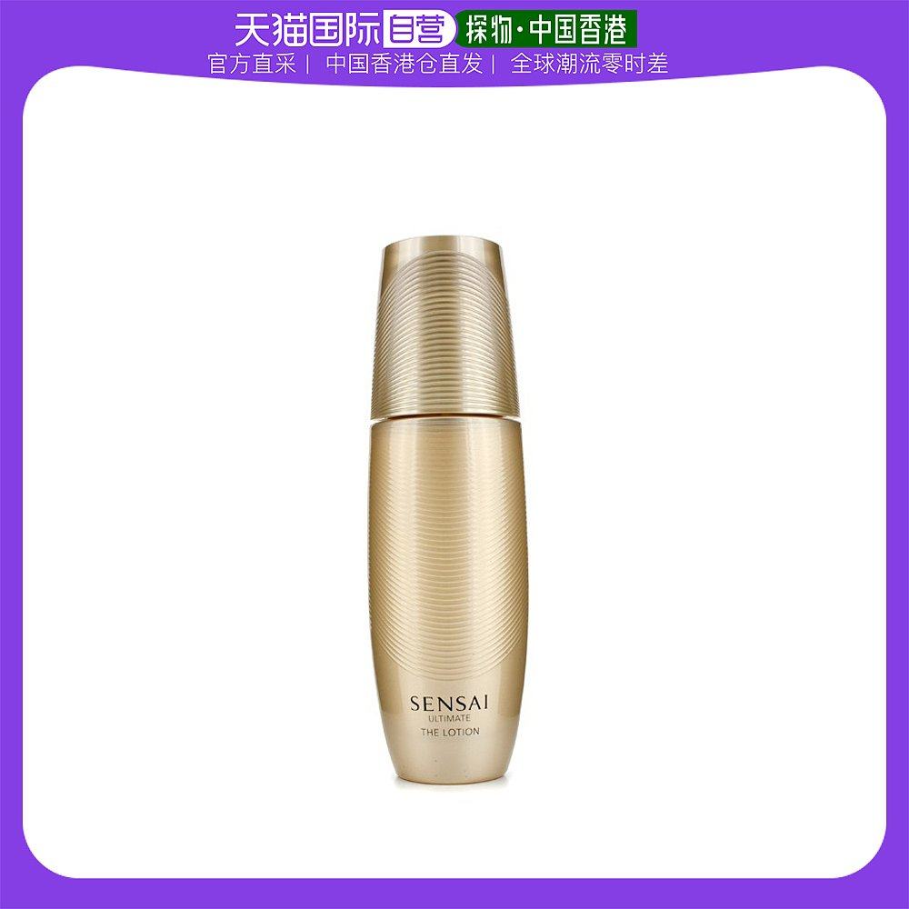 香港直邮佳丽宝  纤细超凡爽肤露