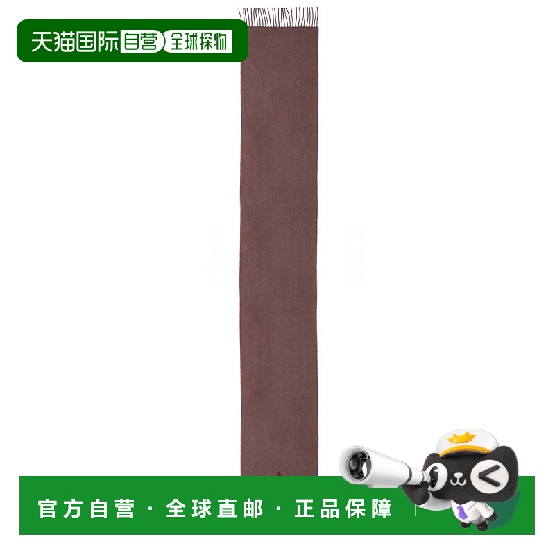 1h可退 VIVIENNE WESTWOOD 女士围巾 81030007W00Q7D401