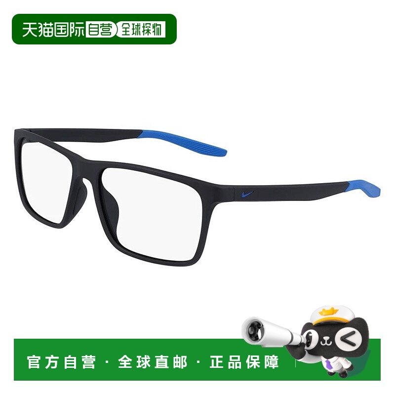 1h可退 潮奢 Nike 耐克 男士 -eyeglasses 眼镜 NIKE 7116 N34