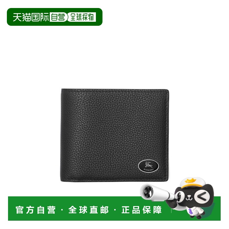 1h可退 BURBERRY 男士钱包 81130931 AW2025 黑色 Cotswolds 双折