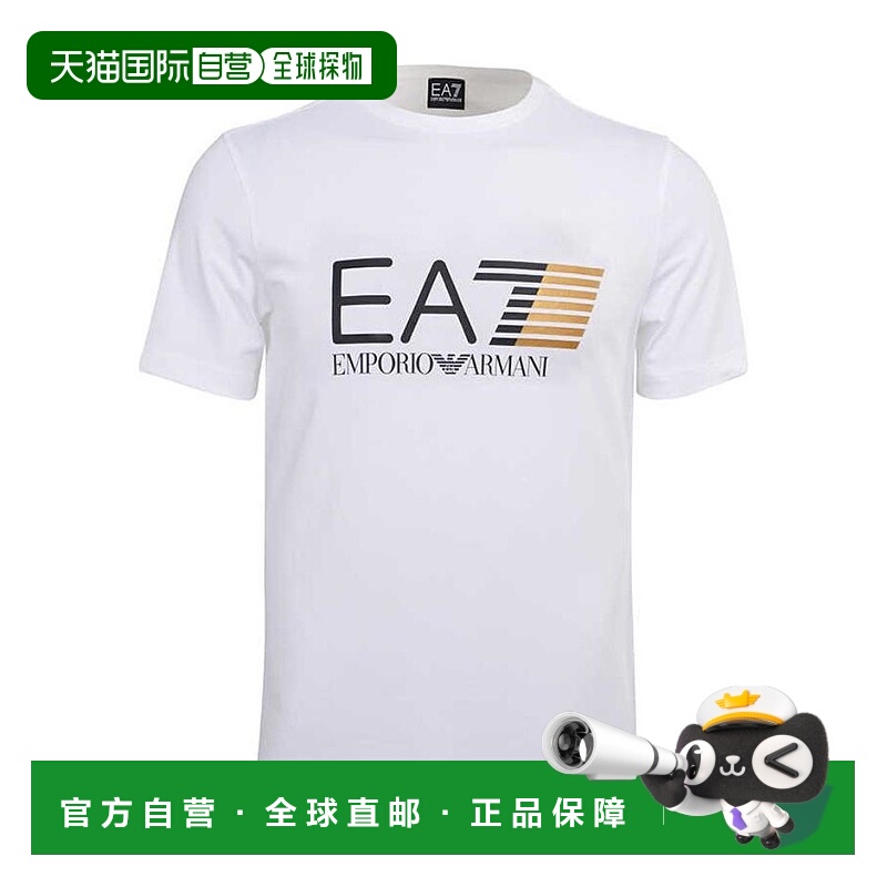 1h可退 EA7 EMPORIO ARMANI 男士T恤 3ZPT62PJ03Z1100 SS2021短袖