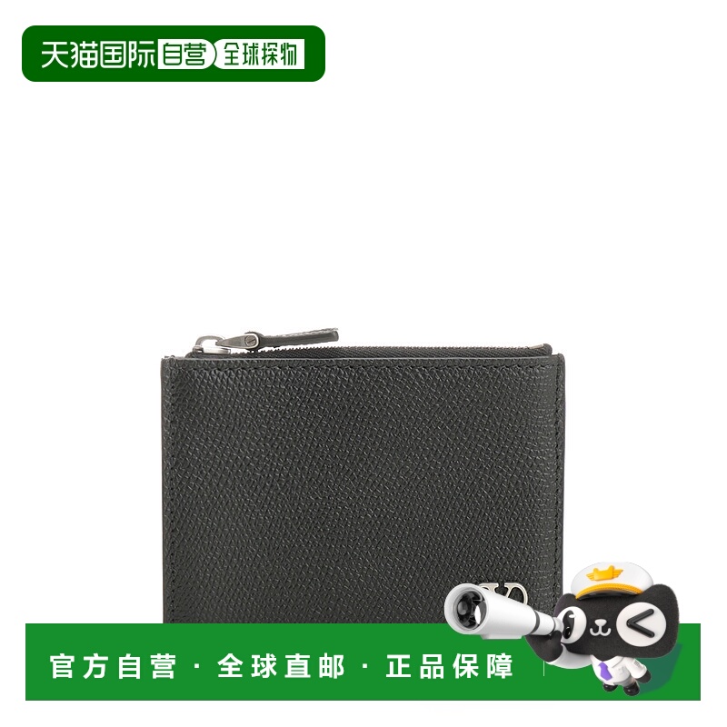 VALENTINO GARAVANI 男士化妆包 7Y2P0AP8UAG0NO AW2025