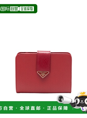 PRADA 女士钱包 1ML0182C7XF068Z SS2025 红色 双折钱包