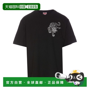 AW2024 KENZO FE65TS2964SI99J T恤 黑色 男士