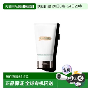 LA MER海蓝之谜碧玺焕亮洁面泡沫清洁洗面奶125ml正品