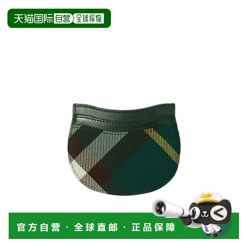 1h可退 burberry 女士 钱包羊皮卡包博柏利