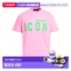 潮奢 舒适时尚 Dsquared2 男士 1h可退 pink粉色 二次方 T恤