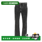 ISABEL 25PPA0469HDC1G02H01VB 休闲裤 MARANT 男士