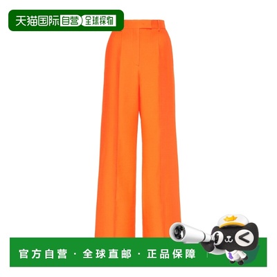 VALENTINO 女士休闲裤 BRB5D01CFSS1 AW2023 橙色