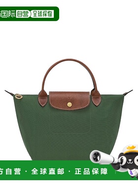 LONGCHAMP 女士手提包 L1621089P95 珑骧 AW2025绿色