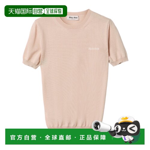 1h可退 MIU MIU 女士针织衫 MML97813KWSOOOF0627 AW2024