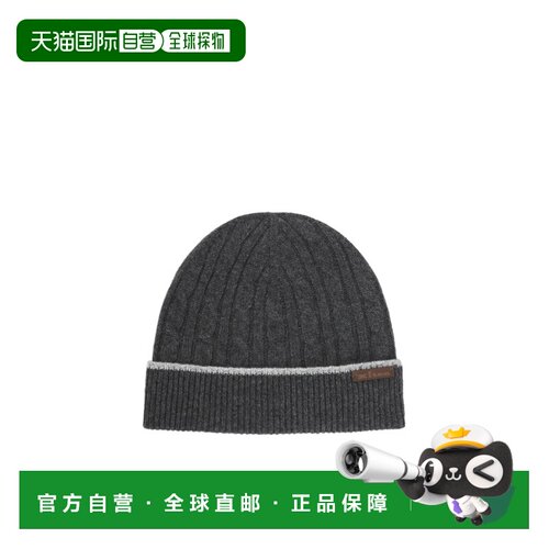 KITON 男士帽子 UCPL003K0236L03002DARKGREY AW2【付后1h可退】