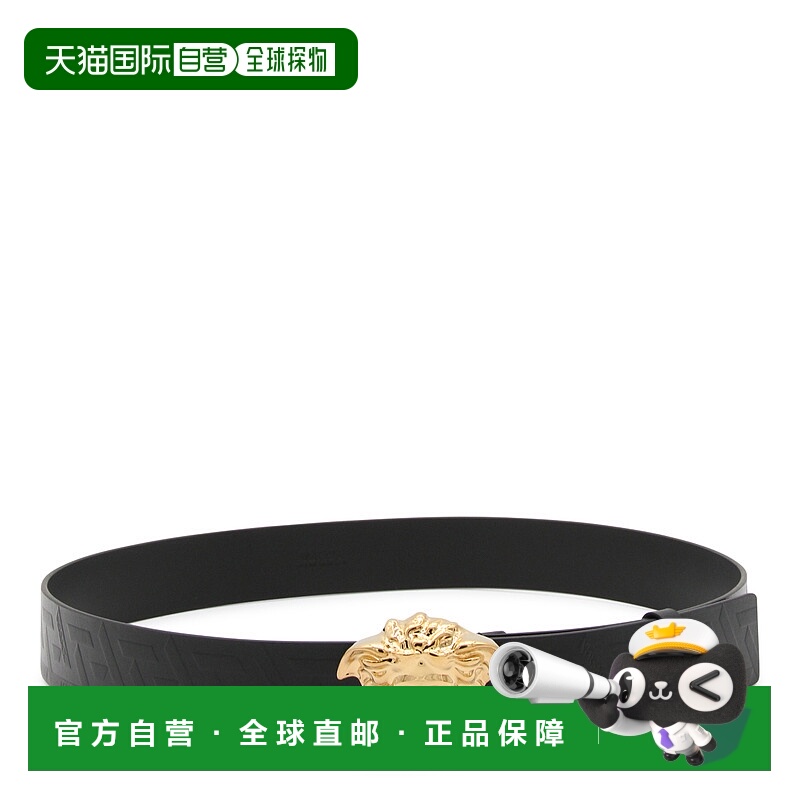 1h可退 VERSACE 男士腰带 DCU41401A050291B00V SS2025 花色