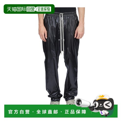 RICK OWENS 男士休闲裤 RU01F2361NPS09 SS2026 黑色