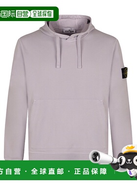 STONE ISLAND 男士针织毛衣 K1S156100045S0051V0088