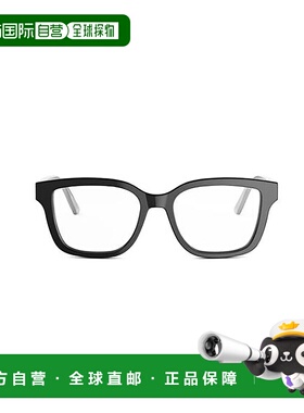 DIOR 女士眼镜 DIORGLOWOS1I1000 SS2025 迪奥灰色