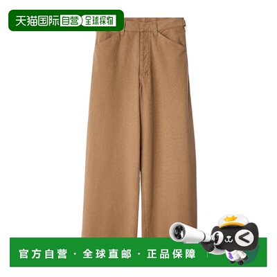 LEMAIRE 男士休闲裤 PA1244LD1077BR420 AW2026 棕色