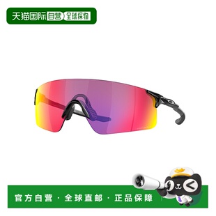 1h可退 潮奢 Oakley 欧克利 男士 徽标太阳镜 9454S新款
