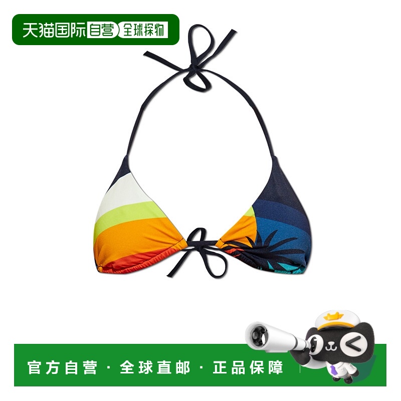 1h可退 DSQUARED2 女士泳装 GRAD6BX652100998 CO 花色 Swimsuit