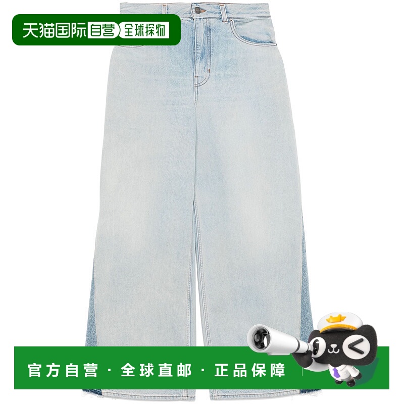 1h可退 CHLOÉ 女士牛仔裤 24WDP0215149V AW2024 蓝色