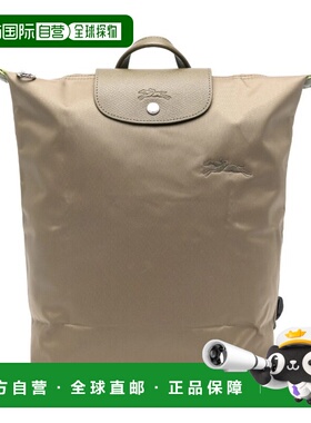 LONGCHAMP 女士双肩包 10284919M04 CO 棕色 