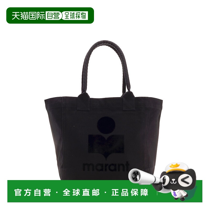 1h可退 ISABEL MARANT 女士手提包 23PPM0002FAA1X18M01BK