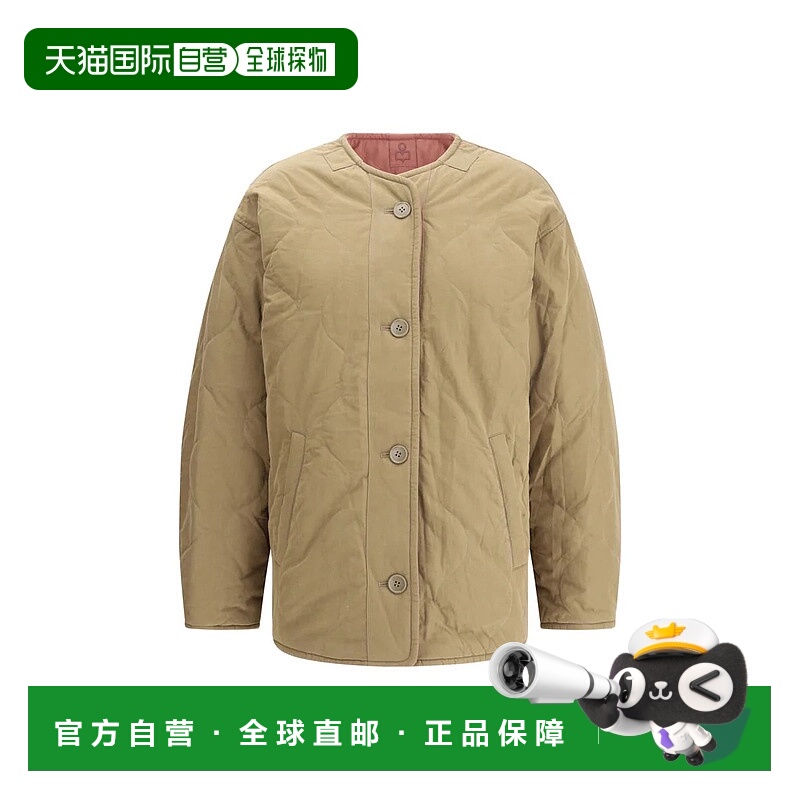 1h可退 ISABEL MARANT ÉTOILE 女士外套 MA0251FAC3G01E67KI