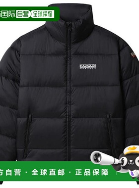 1h可退 潮奢 Napapijri 男士 Suomi 带里衬夹克 black黑色 舒适时