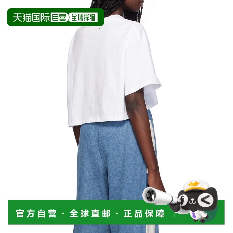 1h可退 amiri 女士 上装T恤
