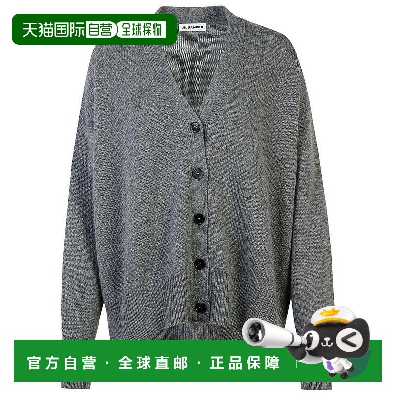 JIL SANDER 女士针织毛衣 J02HP0009J13206035 黑色 Grey Cashmer