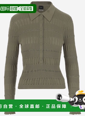 PINKO 女士针织衫 104737A2FCV42 SS2025 绿色 PINKO JANNU sweat
