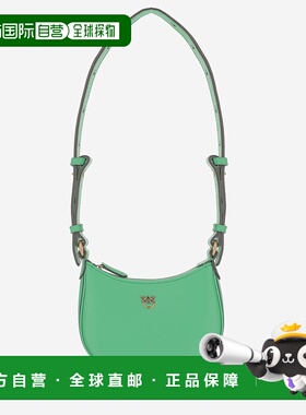PINKO 女士单肩包 103538A0F1U59Q 手提包斜挎包绿色 AW2025
