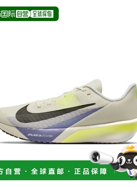 Nike Zoom Rival Fly 4 男子公路賽跑運動鞋