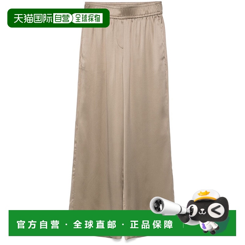 1h可退 BRUNELLO CUCINELLI 女士休闲裤 M0C59P8942C2874
