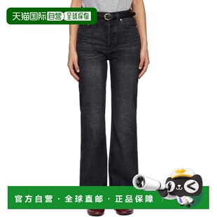 1h可退 潮奢 A.P.C. 女士 黑色 Romy 牛仔裤 COHJXF09232