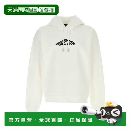香港直邮DSQUARED2 男士卫衣 S79GU0137D25007100【付后1h可退】