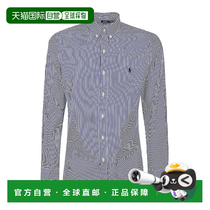 1h可退 POLO RALPH LAUREN 男士衬衫 710928254008095 CO