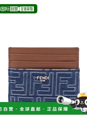FENDI 男士钱包 7M0164AUGO1 AW2025 蓝色 Fendi Leather And Den