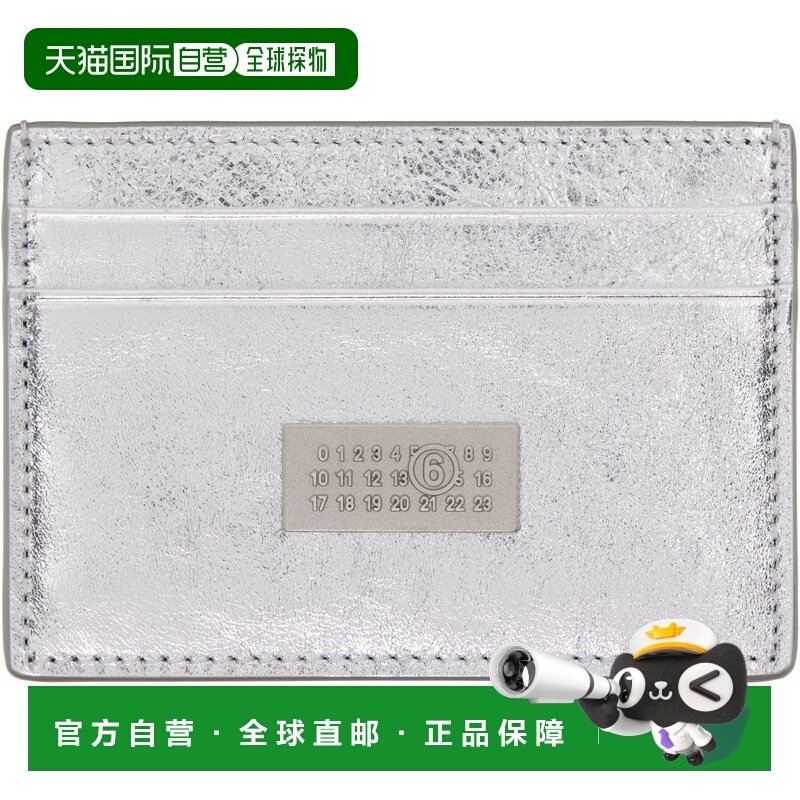 潮奢 Mm6 Maison Margiela 马丁 马吉拉 MM6 男士 银色 Numeric L