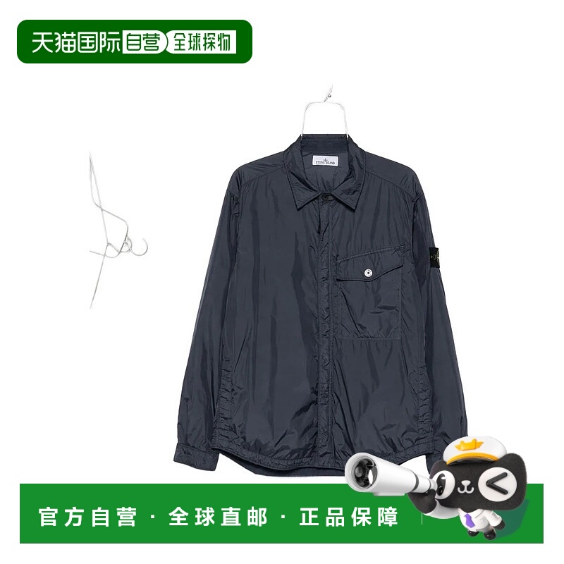 1h可退 STONE ISLAND 男士夹克 K2S15Q100006S0A2361854V0020NAVY