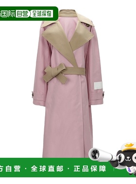 MSGM 女士粉红色风衣 系带长款大衣