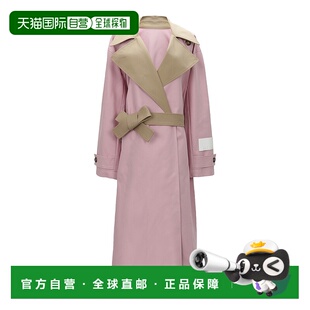 MSGM 女士粉红色风衣 系带长款大衣