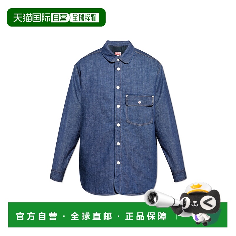 1h可退 KENZO 男士衬衫 FF65DC5066E1DM AW2025 蓝色 Kenzo Padde